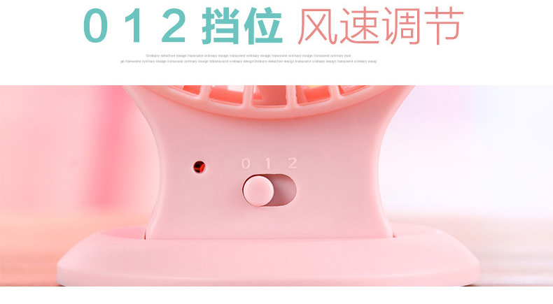 Ventilateur USB - Ref 407301 Image 14