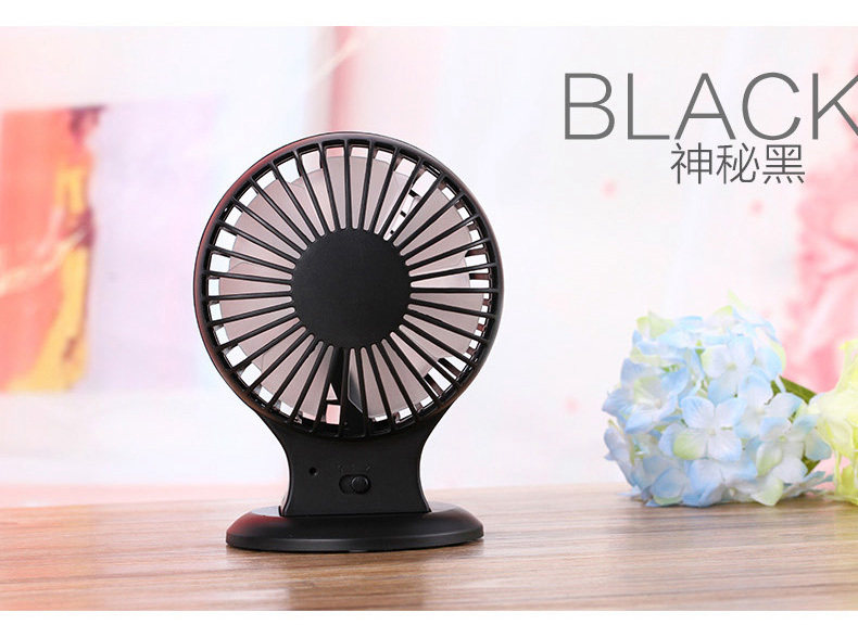 Ventilateur USB - Ref 401612 Image 19