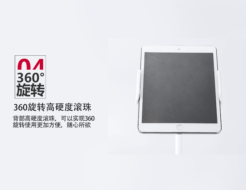 Support téléphone mobile SINPAN - Ref 1364082 Image 14