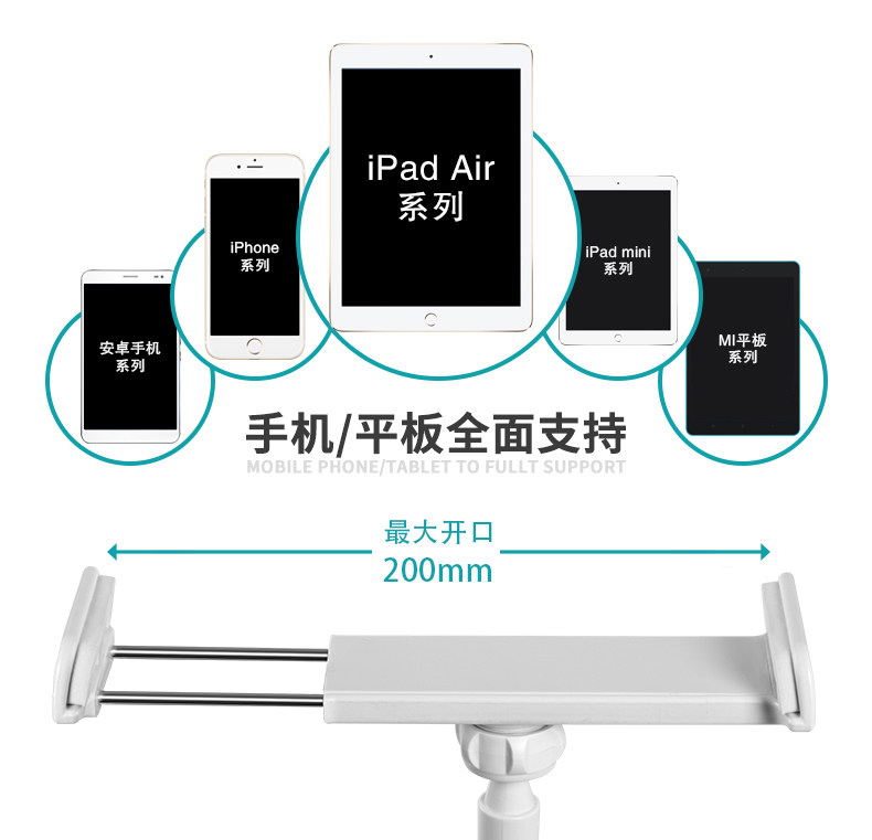 Support téléphone mobile SINPAN - Ref 1364082 Image 10