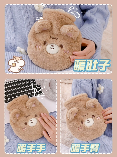 Милая бутылка с горячей водой, бутылка для бутылки с водой, тетя, тетя, особая теплая детская боль, девушки с теплыми ручными мешками плюшевые руки