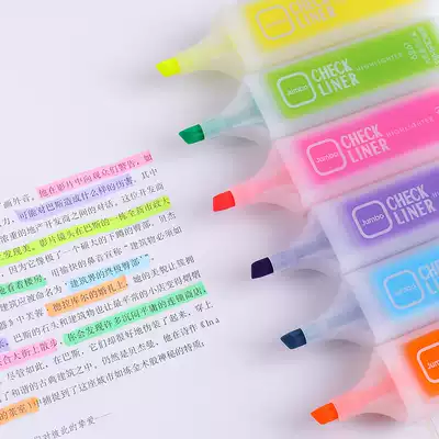 Candy color large capacity fluorescent pen Korean stationery students use key marker color marker pen graffiti pen