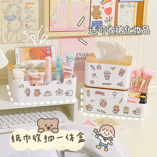 Симпатичная бумажная коробка с ткани с помощью бумажной коробки творческая гостиная катящая бумажная трубка для насосной бумажной бумаги коробка для хранения роскошной коробки для хранения