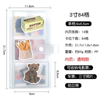 3 дюйма-84 кусочки могут быть размещены [ДЕКОНКА ПРЕССА] 5 кусочков американских ретро-ретро