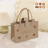 Три маленьких лающих трубы + патчи