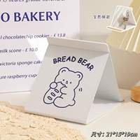 Хлеб -медведь медведь