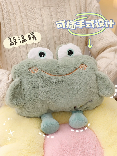 Взрывобезопасная емкость для воды с зарядкой, детская милая плюшевая грелка для рук, компресс