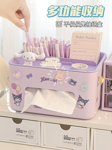 Высококачественная настольная коробка для хранения для домашнего использования, бумажные салфетки