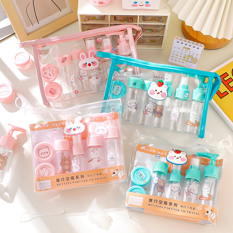 Cosmetics Split Bottle Suit Travel Fit Press Type Water Emulsion Face Cream Skin-care Products Air Bottle Spray Bottle Spray Bottle