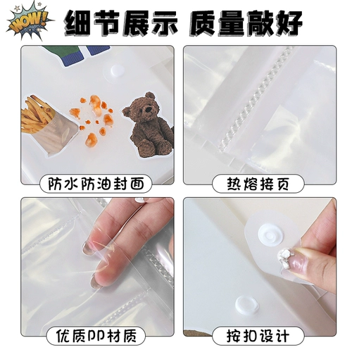 Polaroid, фотоальбом, поезд, электромобиль, карточная книга, система хранения, открытка, фотография, 3 дюймов