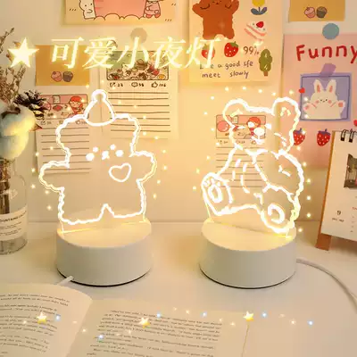 ins bedside lamp nightlight lamp cute bedroom girl soft light birthday gift dormitory atmosphere lamp sleep lamp