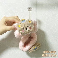 Розовый медведь+хрустальный крюк