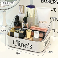 Большая 4 сетка [прозрачный ремень доставки цвета ~]