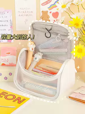 Pen bag advanced transparent ins Japanese boys and girls children pencil case large capacity stationery bag storage bag