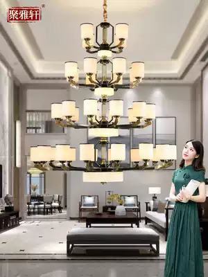 New Chinese-style compound building living room full copper Jade chandelier Villa hollow jump layer three, four and five floors all copper chandelier