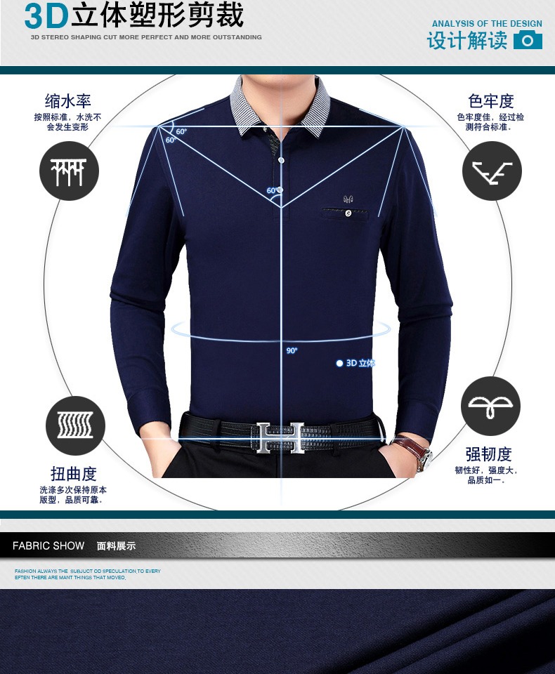 Áo thun nam tay dài Hengyuan Hương mùa xuân và mùa thu ve áo mỏng phần rắn màu cotton trung tính ẩm ướt cha trung niên ẩm ướt áo form rộng nam