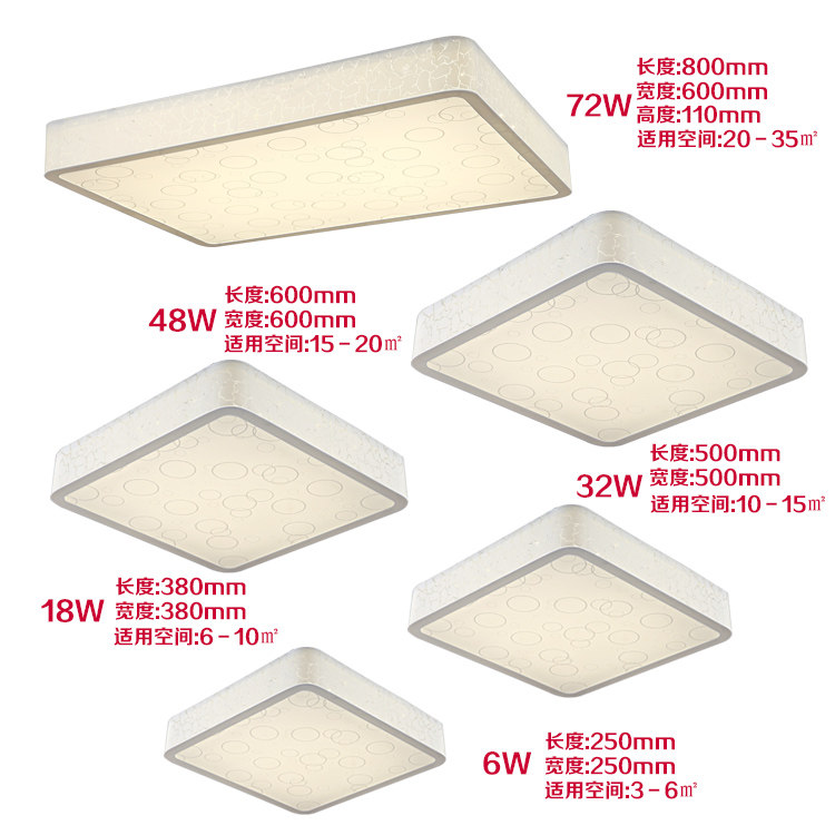 ���ͼ�Լ�ִ�������led������H6005