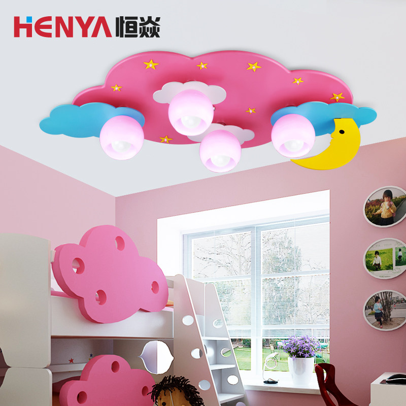 ���Ͷ�ͯ�������ƻ���led��ͨ��H9005