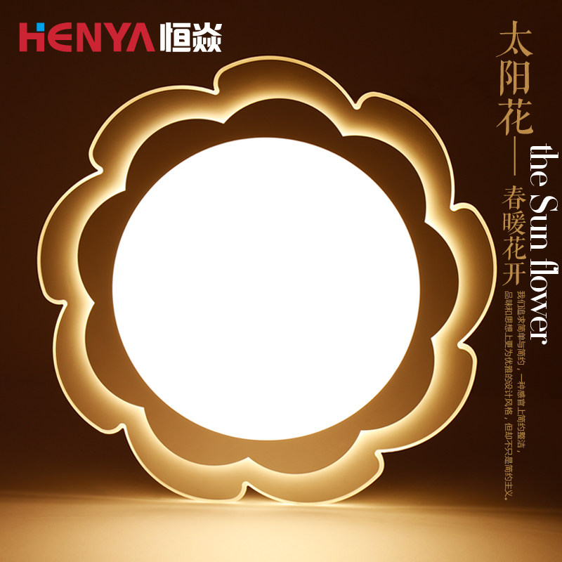 ���ʹ��������ִ�led������H6052