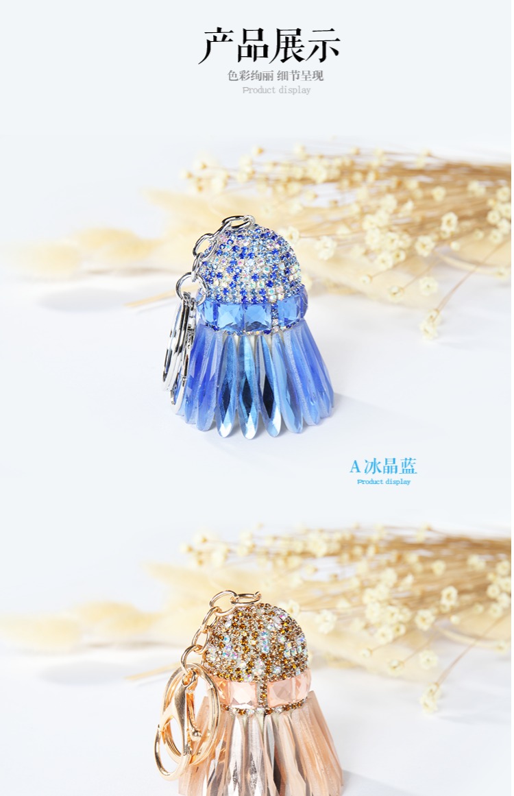 Handmade pha lê cầu lông vật liệu túi mặt dây chuyền DIY trang sức mặt dây chuyền đồ trang sức móc khóa chữ quà tặng quả cầu lông đánh ngoài trời