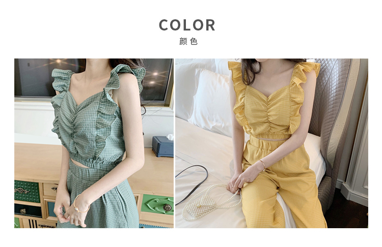 VK旗艦店 韓系果綠檸檬黃俏皮花瓣套裝無袖褲裝