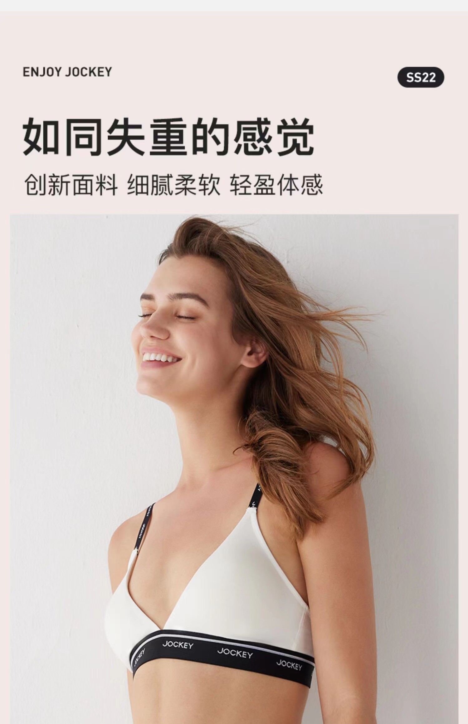 Нижнее белье, тонкий бюстгалтер, сексуальный бюстгальтер без косточек 