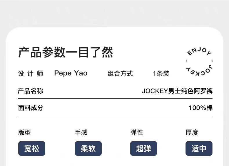 Хлопковые штаны, мужские трусы, пижама, свободный крой 