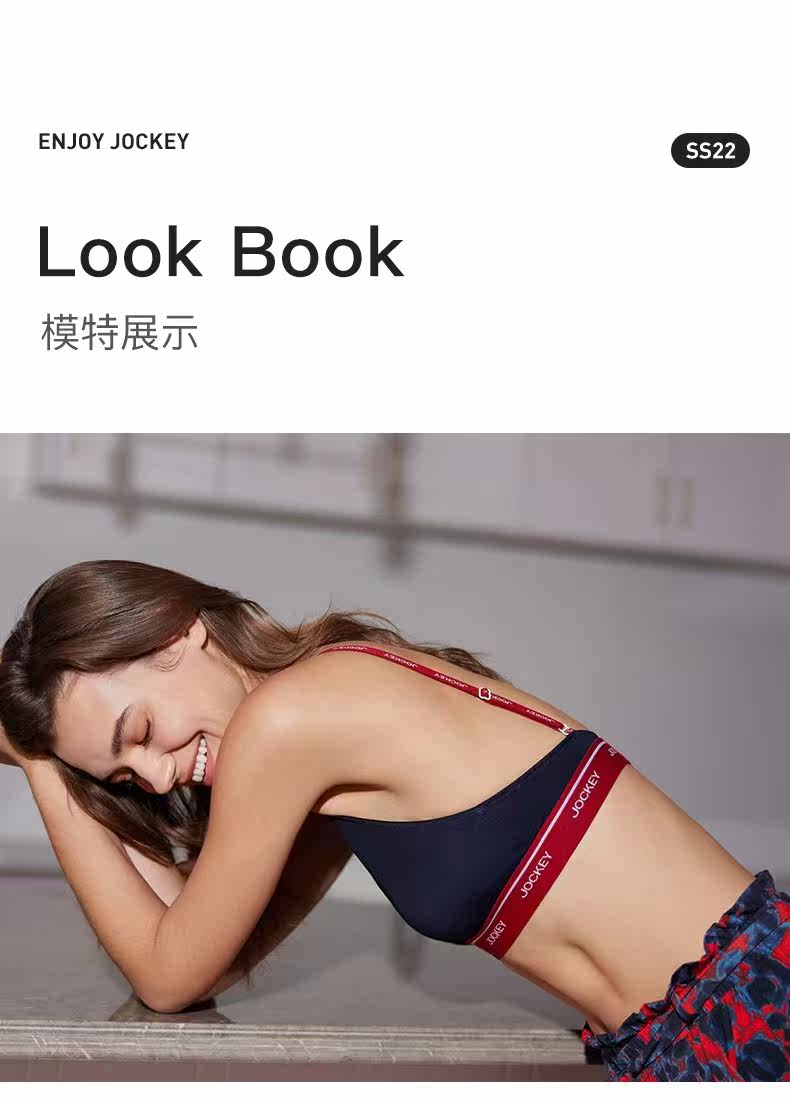 Нижнее белье, тонкий бюстгалтер, сексуальный бюстгальтер без косточек 