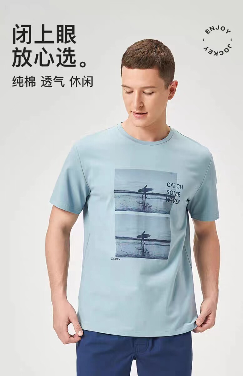 Хлопковые штаны, мужские трусы, пижама, свободный крой 