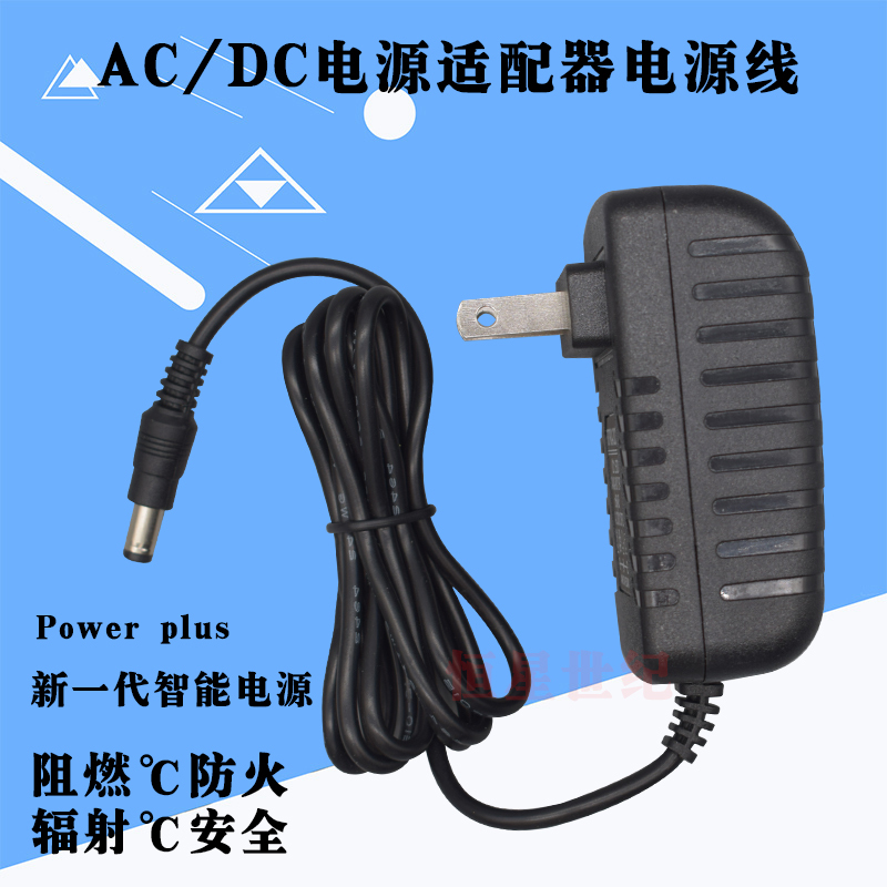 9V2A Power Adapter 110V/220V Ac Ac to 9V2A Power Charger Dc Dc 9V Transformer 9V2A Power Adapter 110V/220V Ac Ac to 9V2A Power Charger Dc Dc 9V Transformer