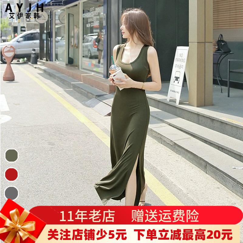Camisole Dress with Breast Pads, Summer Outerwear, Slim Fit, Sexy Modal Cotton Slit Dress, Long Dress with a High-End Feel