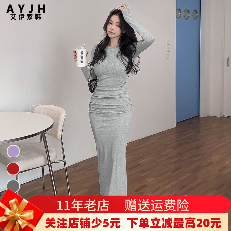 Elegant and Feminine Modal Cotton Dress with Long Sleeves, Body-Hugging, Waist-Cinching, Pleated Pencil Skirt, Long Style