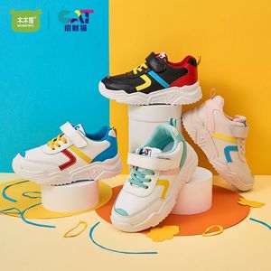 【木木屋】男女童网红运动老爹鞋