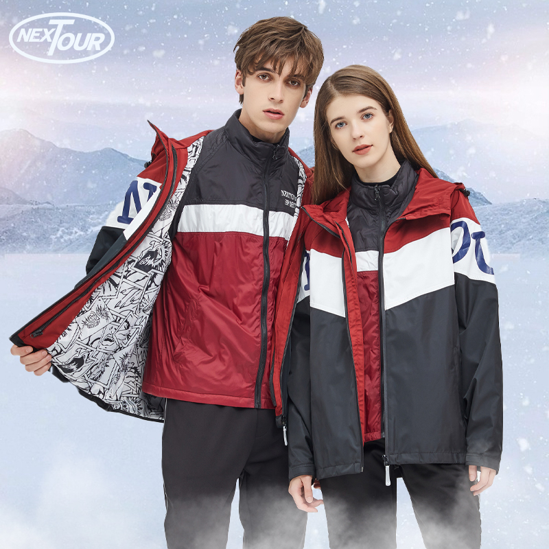 Nafunny Three-in-one Submachine Clothing Waterproof Removable Warm Mountaineering Clothing Outdoor Tide Card Ski Suit Men And Women Cotton Jersey-Taobao