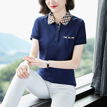 Summer short sleeve T-shirt female pure cotton sports T-shirt turning over big code Korean version casual T-shirt middle-aged mother net red and breathable