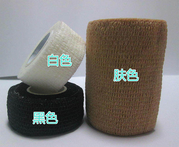 Protection sport - Ref 585187 Image 6