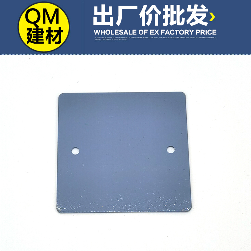 86 type aluminum alloy surface-mounted wiring bottom box cover Aluminum cover Aluminum alloy open box cover Aluminum open box cover blue
