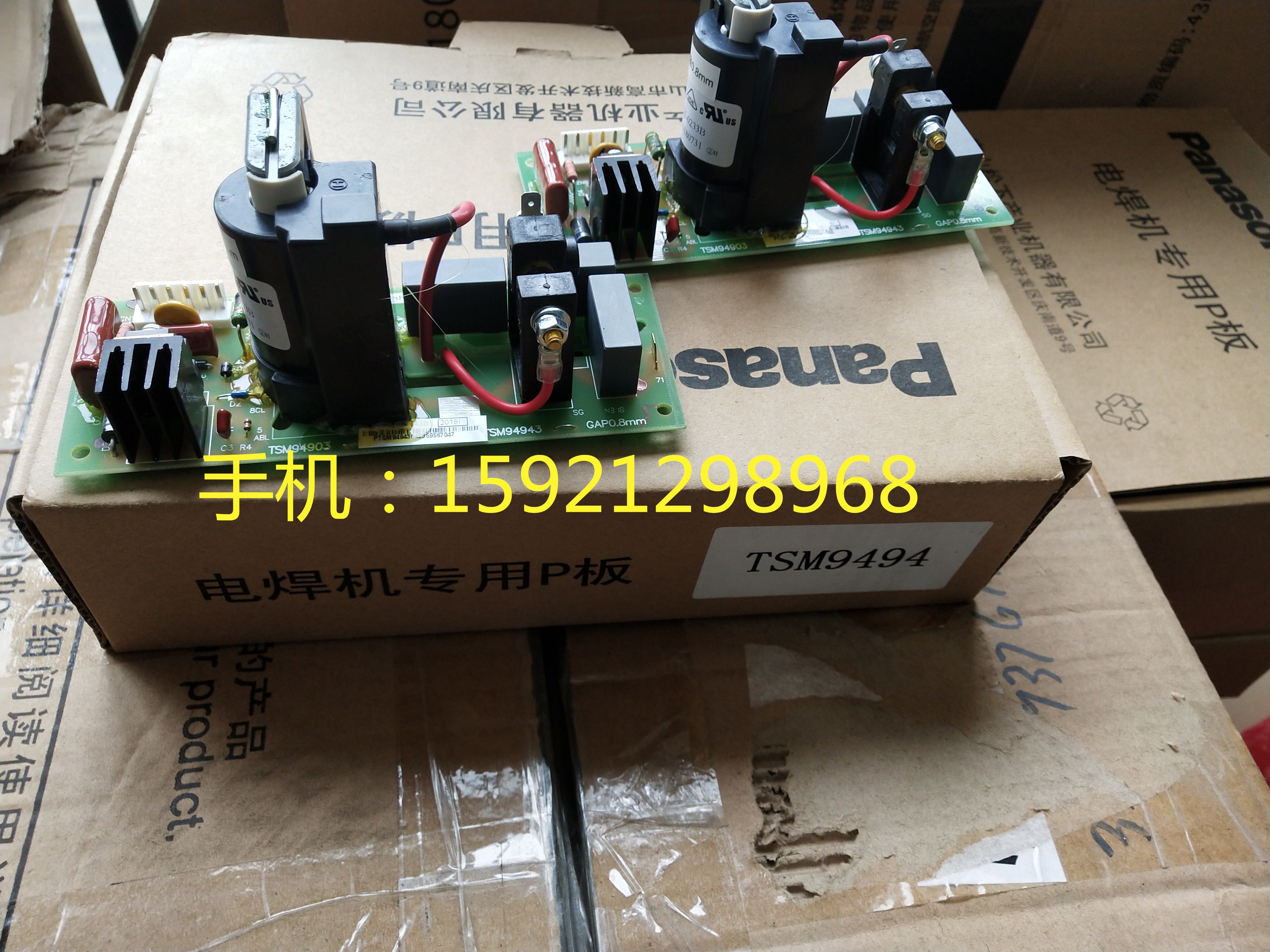 TSM9494 Panasonic welder high frequency P board YC-400TX3 Panasonic AC/DC argon arc welding machine YC-300WX4