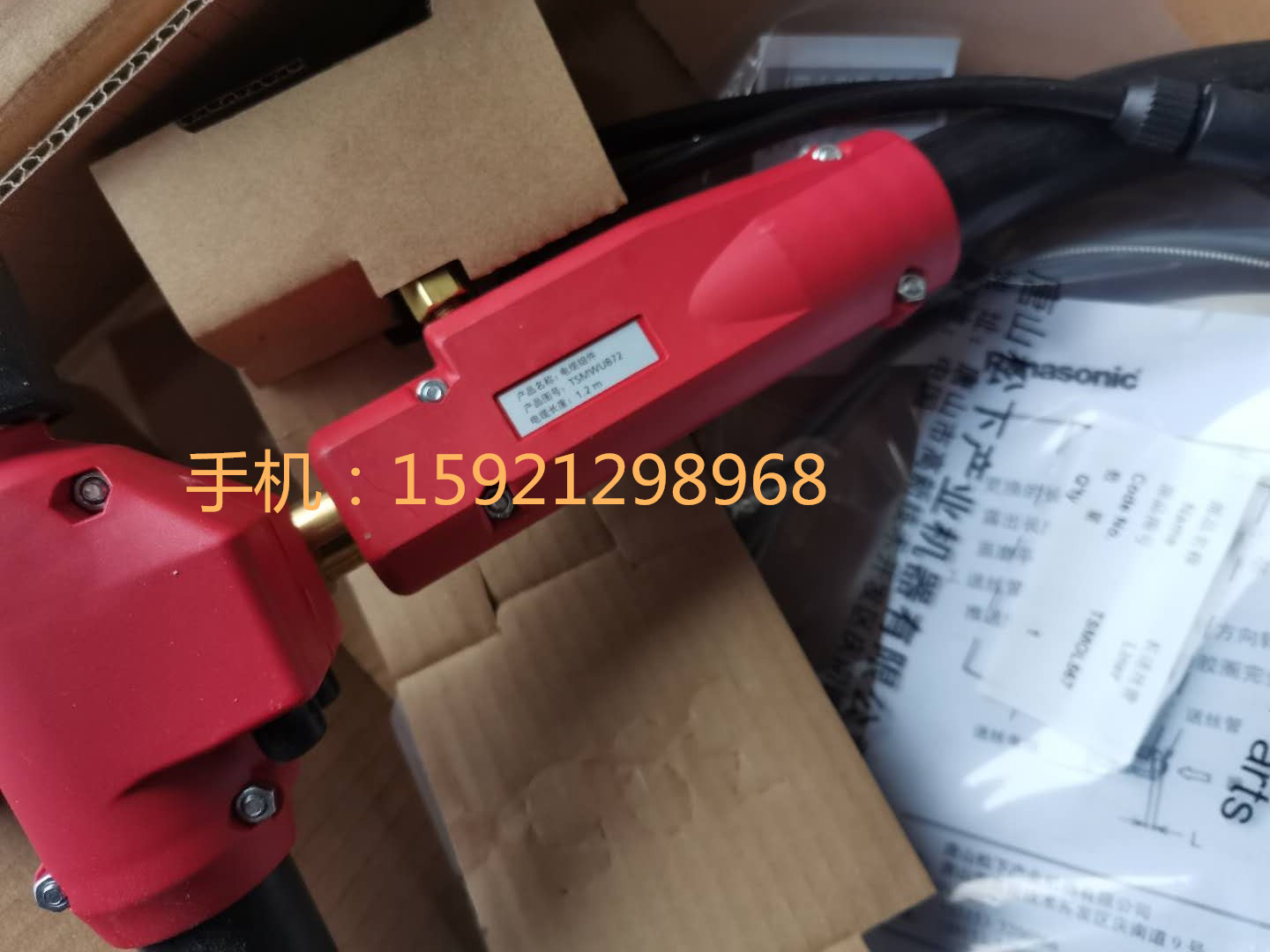 Panasonic robot welding gun cable assembly TSMWU872 Panasonic robot TM1400 cable 1.2 meters