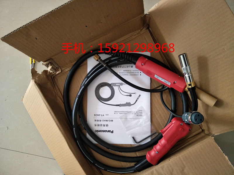 New YT-35CS4HSE Panasonic gas shielded welding gun YT-35CS4 Panasonic gas shielded welding gun YD-350GS5