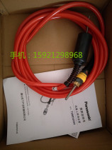 Original TSMDU084(050) Panasonic robot wire feeding tube TSMDU084(030) Panasonic wire feeding tube