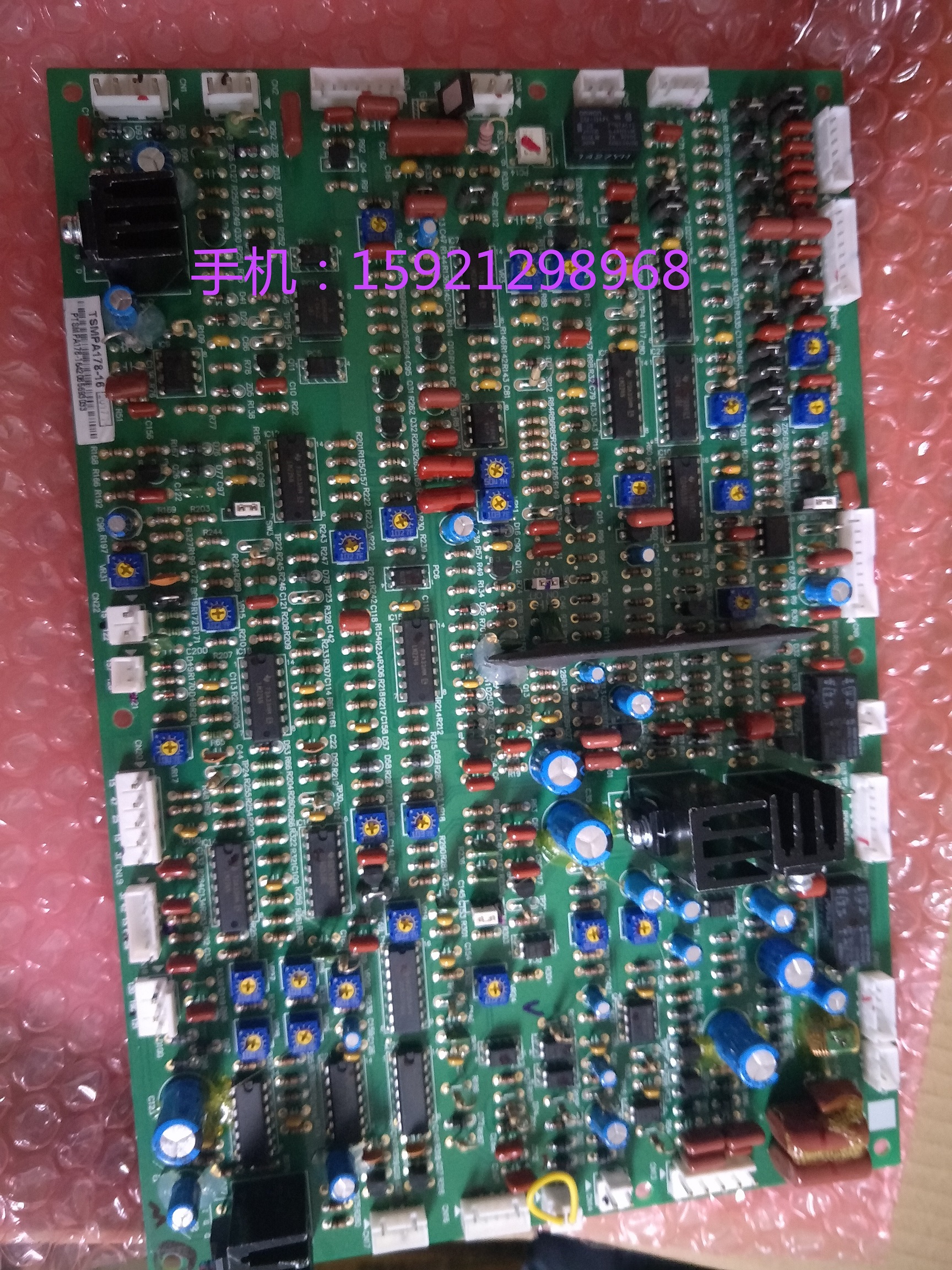 Panasonic circuit board TSMPA178 Panasonic argon arc welding machine YC-315TX3 control circuit board TSMP487 brand new