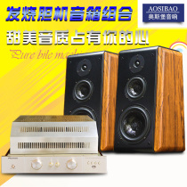 UK Fever HiFi Bile Machine Speaker Suit Electronic Tube Power Amplifier Combo Acoustics 8 Inch Triple Frequency Bluetooth Home