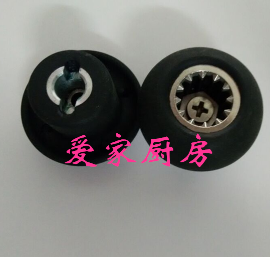 AUX Oaks 20A 20B full nutrition fruit and vegetable conditioning machine broken wall cooking machine accessories mushroom head