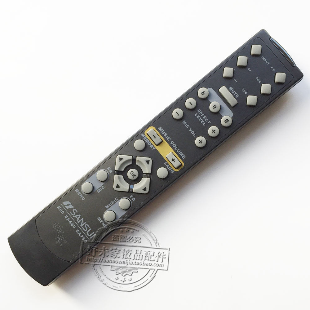 Original SANSUI landscape audio remote control E60 E80 E90