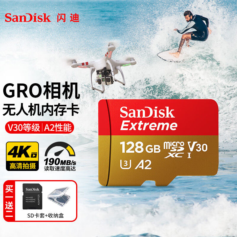 SanDisk 128GB U3 A2 High-Speed TF SD Card for Drones, GoPro Action Cameras, POCKET Phones, 4K -