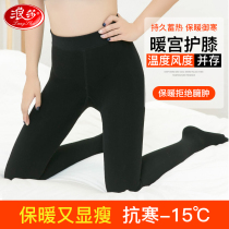 Lansha with down pants and women's warmth palace knee pads in autumn and winter with high waist warmth and thickness on foot with pantyhose big soup