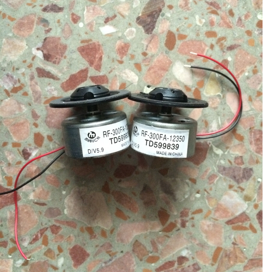DVD Laser head Spindle motor 5 9V motor RF-300FA-12350 DVD motor Movement motor