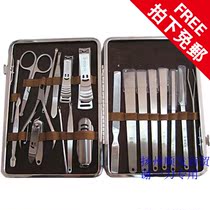 Yangzhou trois couteaux acier inoxydable de haute qualité outils de manucure couteaux de pédicure 20 pièces coffret cadeau avec pierre à huile gratuite