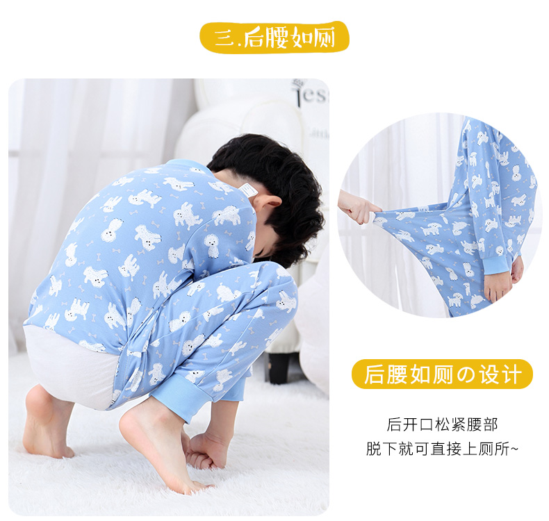 Trẻ em mùa xuân và mùa thu Cô gái gầy gò Cô gái trẻ con Cậu bé chống mát Bộ đồ ngủ trẻ em chống đá thoi trang tre em